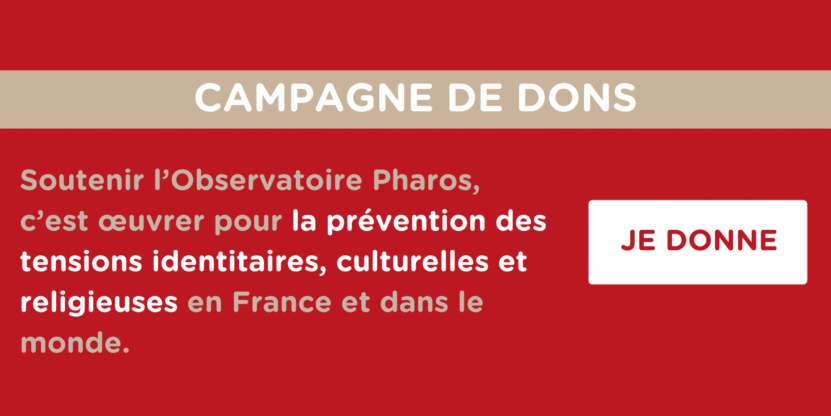 CAMPAGNE DE DONS